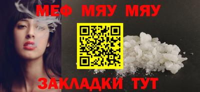 марки lsd Старая Купавна