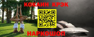 мескалин Среднеуральск
