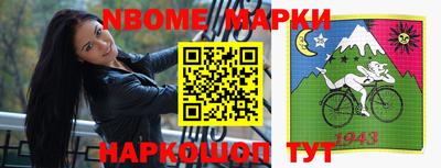мескалин Среднеуральск