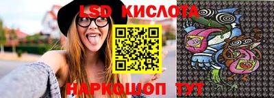 мескалин Среднеуральск