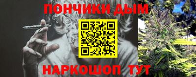 марки lsd Старая Купавна