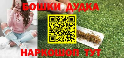 соль ск Ставрополь