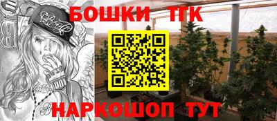 марки lsd Старая Купавна