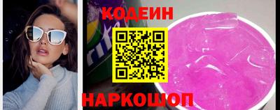 мескалин Среднеуральск