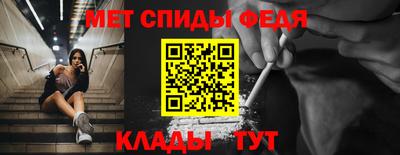 соль ск Ставрополь