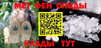 мескалин Среднеуральск
