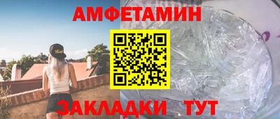 мескалин Среднеуральск