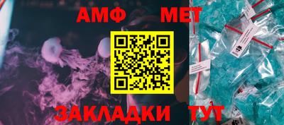 мескалин Среднеуральск