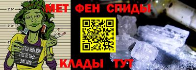 мескалин Среднеуральск