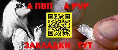 мескалин Среднеуральск