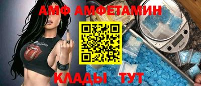 марки lsd Старая Купавна