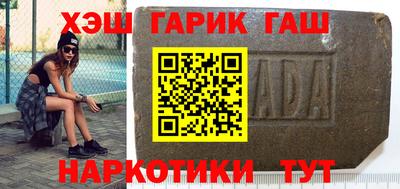 мескалин Среднеуральск
