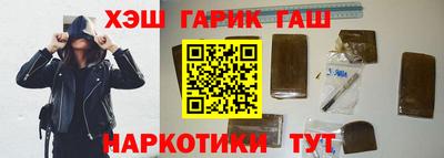 мескалин Среднеуральск