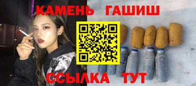 мескалин Среднеуральск