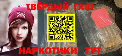 мескалин Среднеуральск