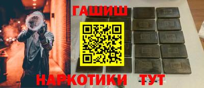 марки lsd Старая Купавна